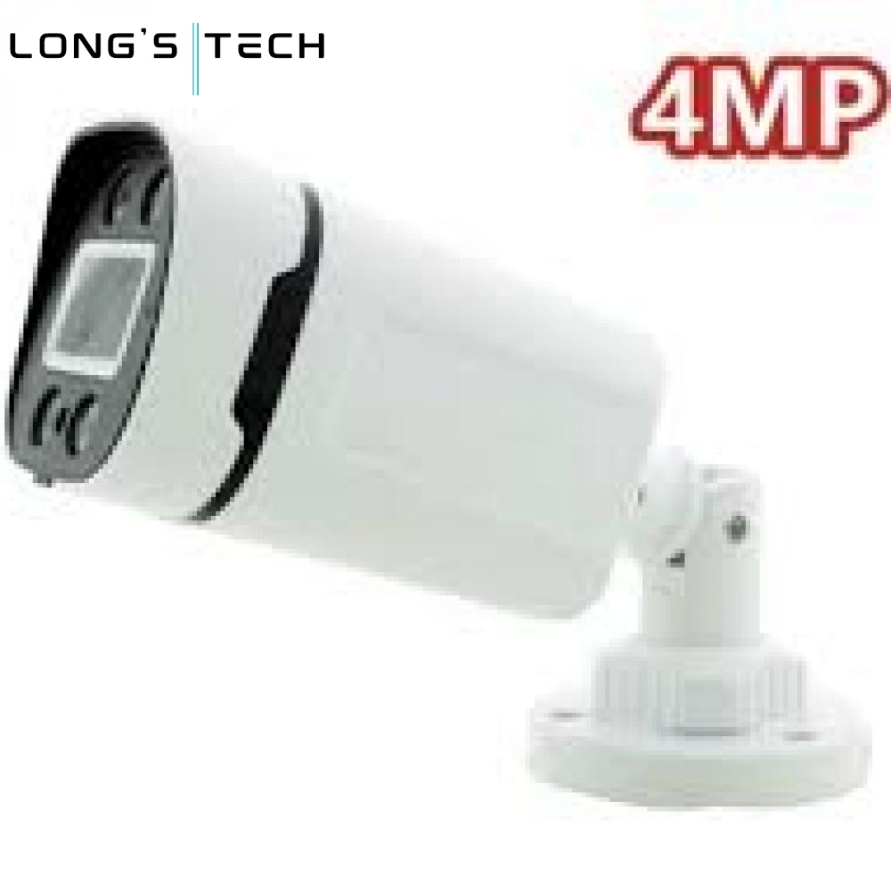 4MP Ip Camera