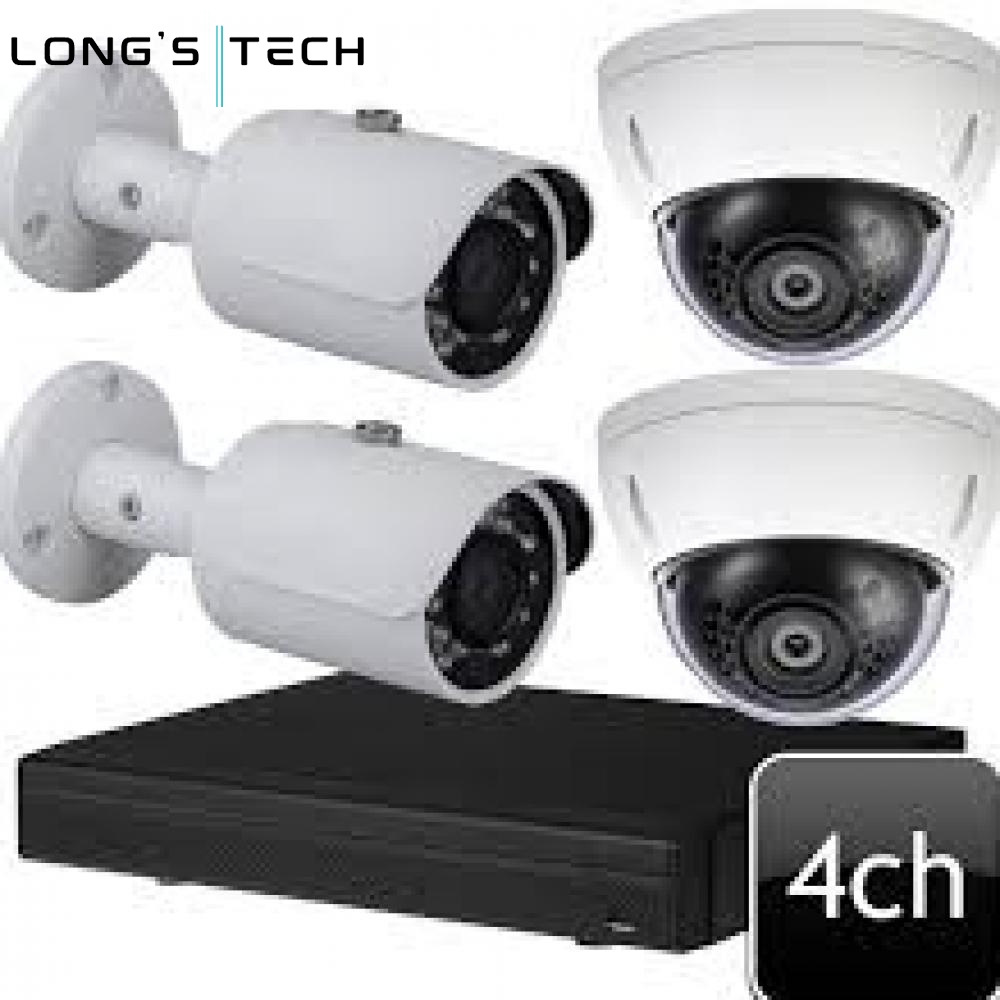 IP CCTV SYSTEM KIT